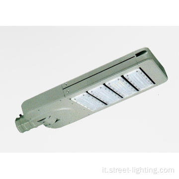 Ultra Bright LED Street Light